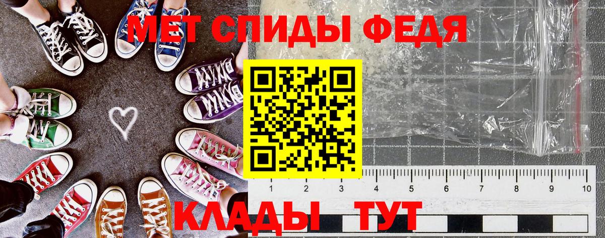Amphetamine  Вход с VPN  Первоуральск  Амфетамин Розовый 
