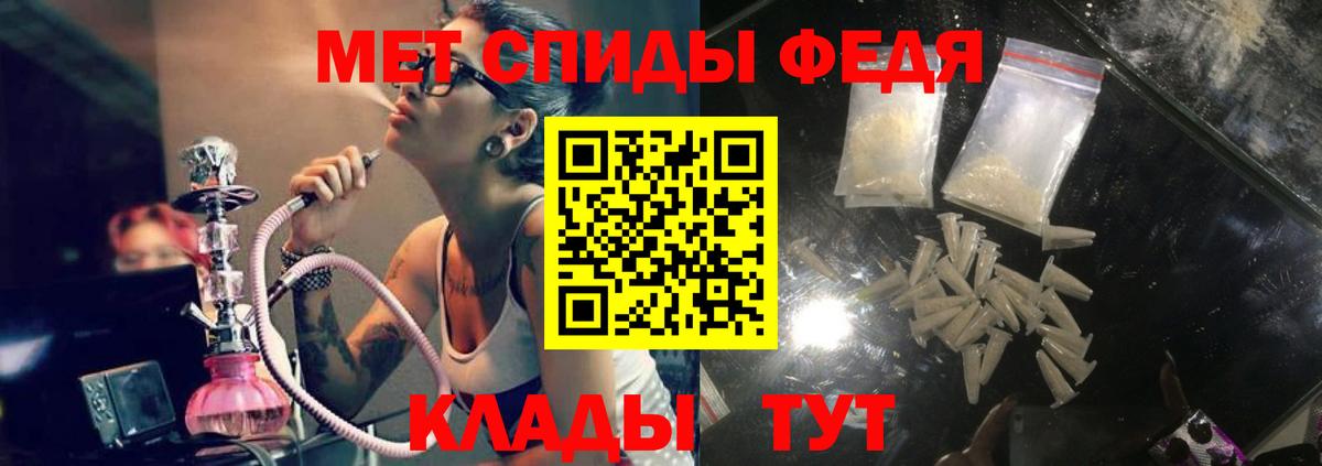 APVP Первоуральск