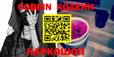 гидропоника Волжск