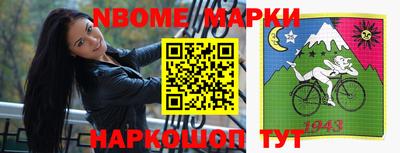 гидропоника Волжск