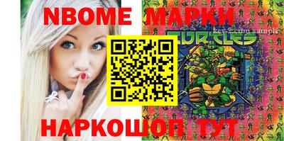 прущая мука Волжский