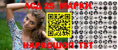 прущая мука Волжский