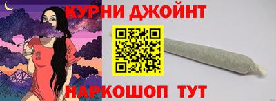 гидропоника Волжск