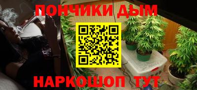 гидропоника Волжск