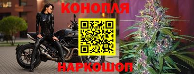 гидропоника Волжск
