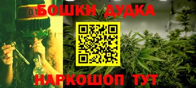 гидропоника Волжск