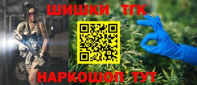 гидропоника Волжск