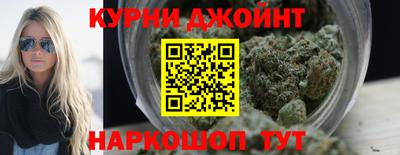 прущая мука Волжский