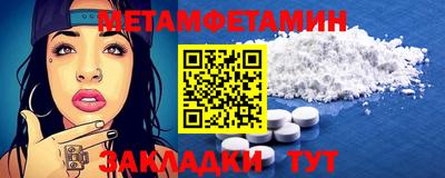 экстази Свободный