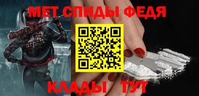 прущая мука Волжский