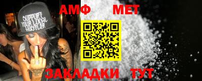 прущая мука Волжский