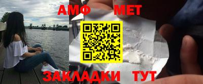 гидропоника Волжск