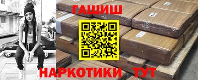 прущая мука Волжский