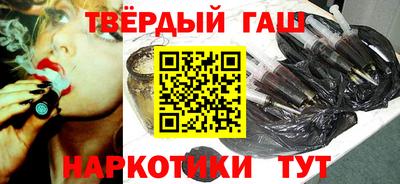 прущая мука Волжский