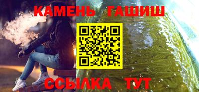 прущая мука Волжский