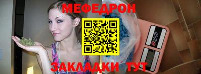гидропоника Волжск