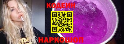 прущая мука Волжский