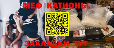 гидропоника Волжск